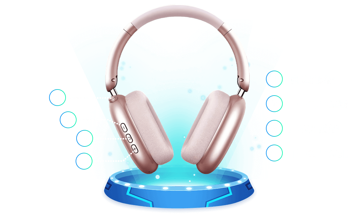 松果智慧机使用介绍