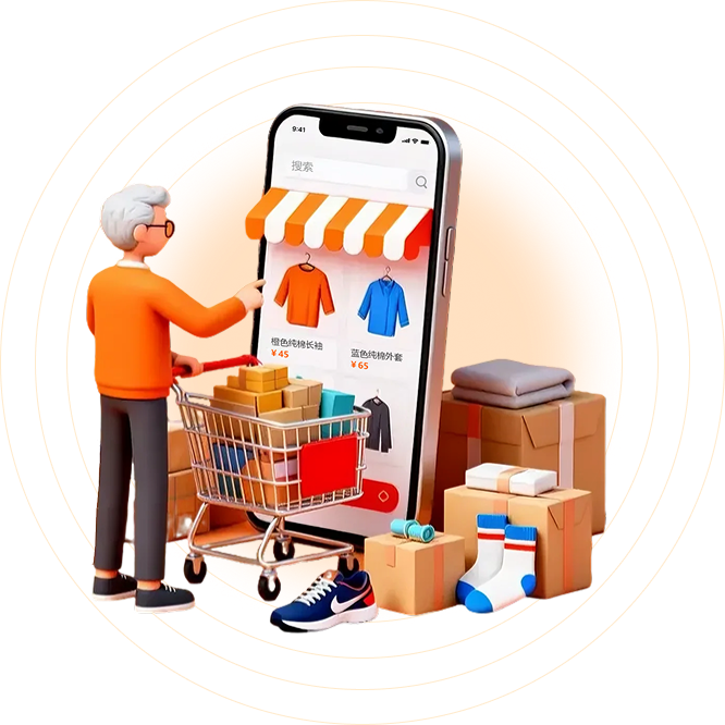 老年精神文化服务